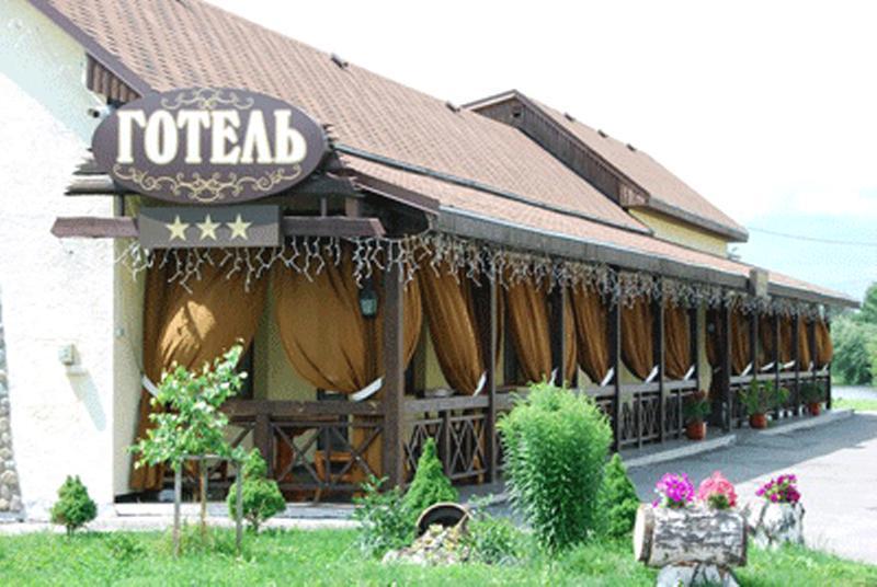Gogol Hotel Mirhorod Kültér fotó